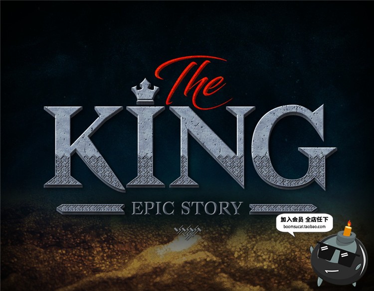 图片[9]-恐怖阴森森林鬼屋惊悚海报字体特效图层ASL样式PSD模板设计PS素材-设计猿