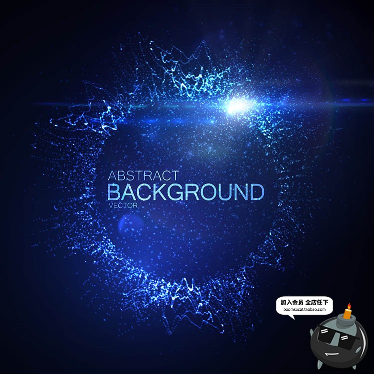 图片[6]-光效地球球体线条眩光粒子炫光光科技亮光AI矢量特效素材背景底纹-设计猿