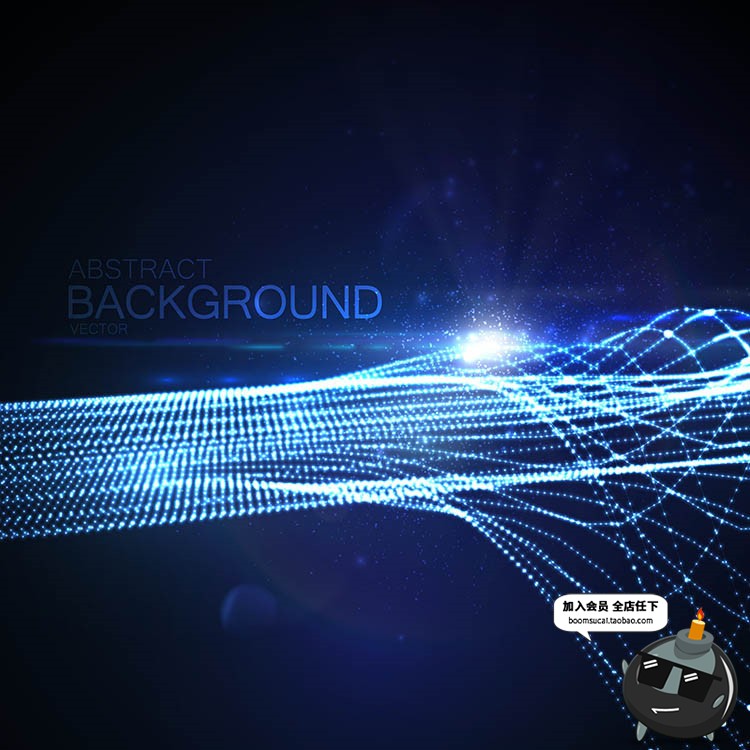 图片[8]-光效地球球体线条眩光粒子炫光光科技亮光AI矢量特效素材背景底纹-设计猿