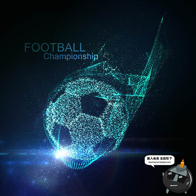 图片[12]-光效地球球体线条眩光粒子炫光光科技亮光AI矢量特效素材背景底纹-设计猿