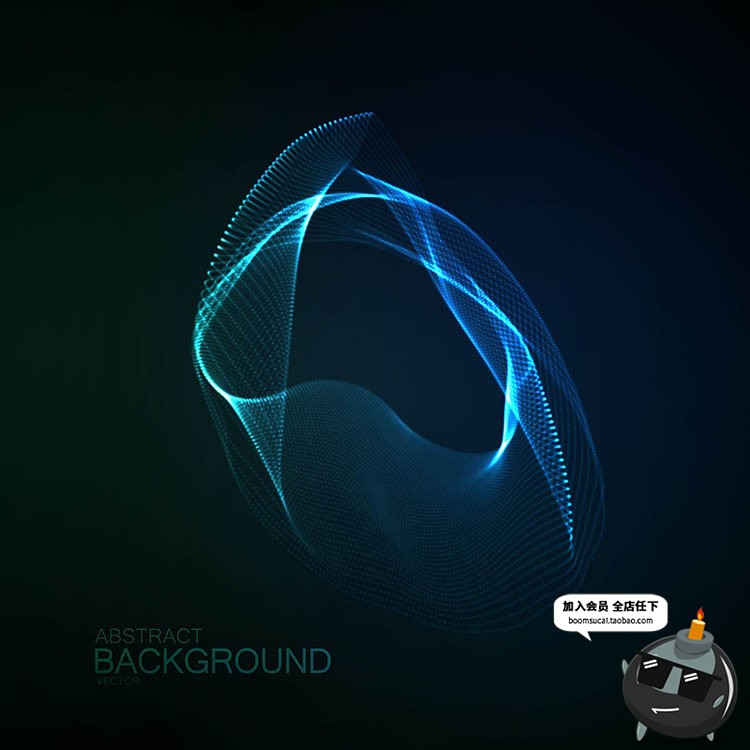 图片[14]-光效地球球体线条眩光粒子炫光光科技亮光AI矢量特效素材背景底纹-设计猿