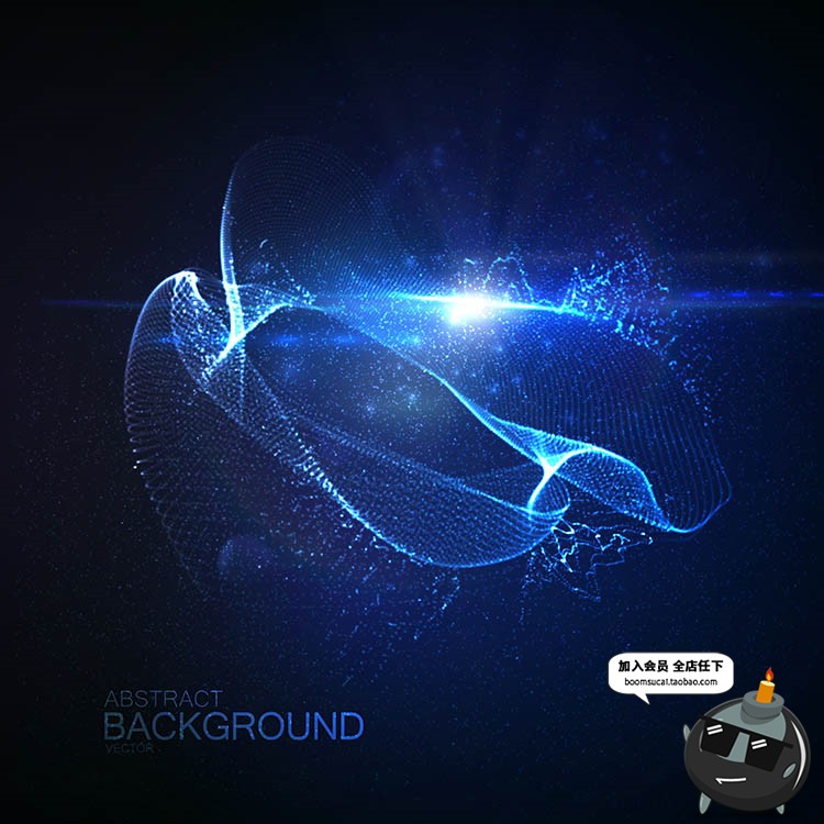 图片[16]-光效地球球体线条眩光粒子炫光光科技亮光AI矢量特效素材背景底纹-设计猿