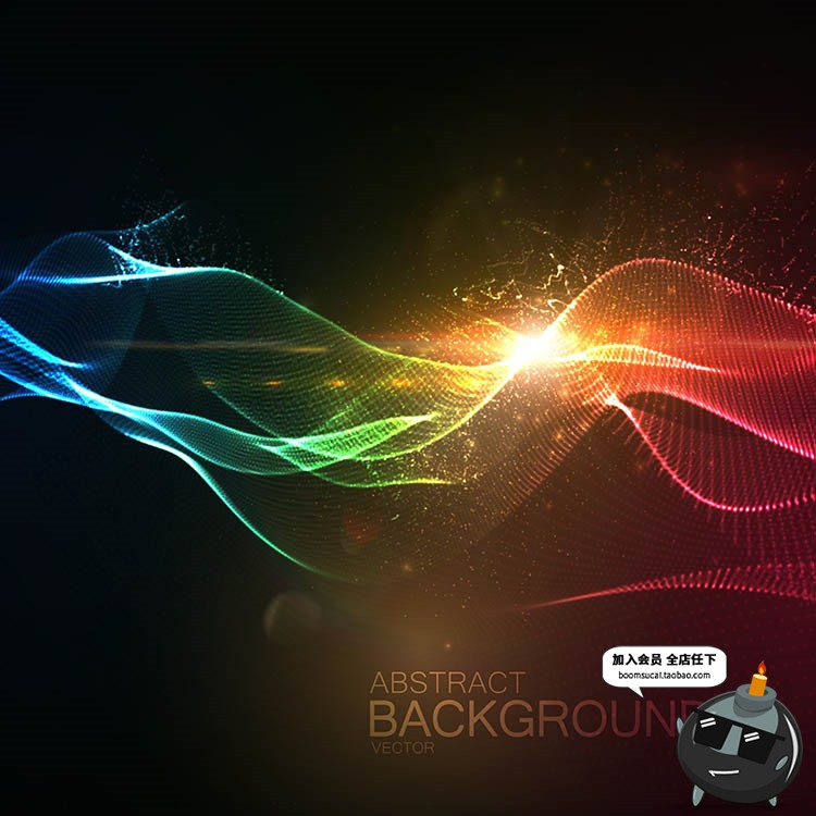 图片[17]-光效地球球体线条眩光粒子炫光光科技亮光AI矢量特效素材背景底纹-设计猿