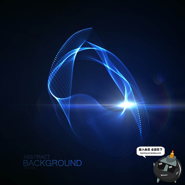 图片[18]-光效地球球体线条眩光粒子炫光光科技亮光AI矢量特效素材背景底纹-设计猿