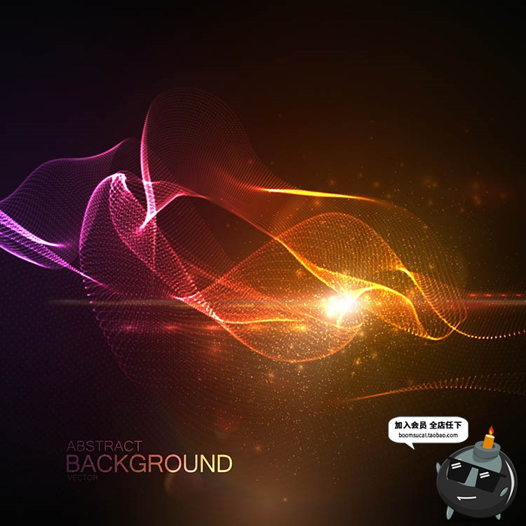 图片[19]-光效地球球体线条眩光粒子炫光光科技亮光AI矢量特效素材背景底纹-设计猿