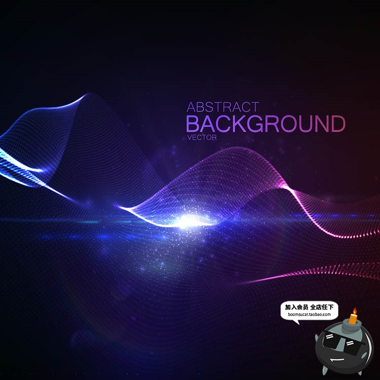 图片[21]-光效地球球体线条眩光粒子炫光光科技亮光AI矢量特效素材背景底纹-设计猿