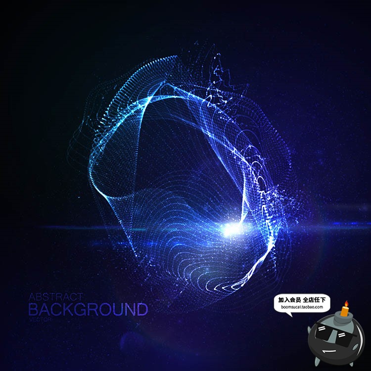 图片[23]-光效地球球体线条眩光粒子炫光光科技亮光AI矢量特效素材背景底纹-设计猿