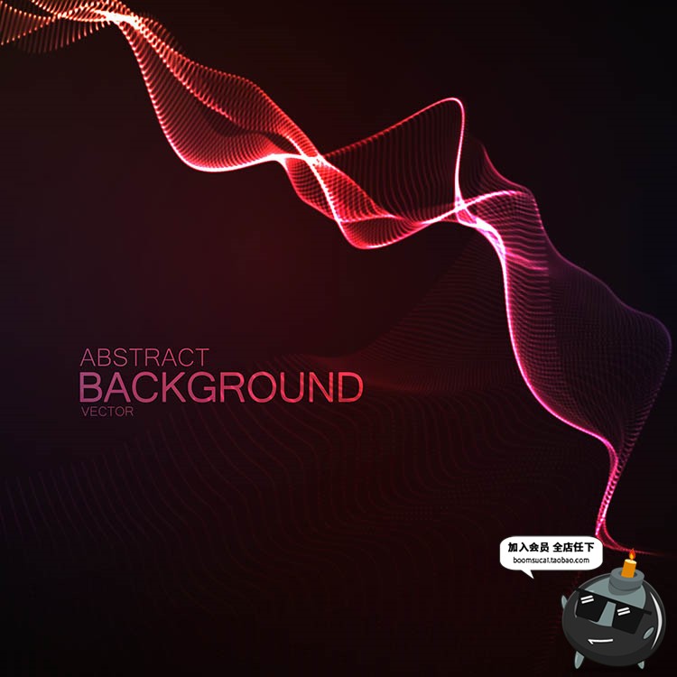 图片[24]-光效地球球体线条眩光粒子炫光光科技亮光AI矢量特效素材背景底纹-设计猿