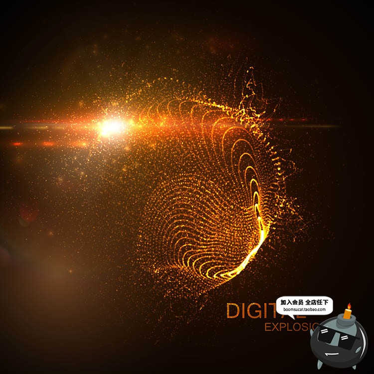 图片[27]-光效地球球体线条眩光粒子炫光光科技亮光AI矢量特效素材背景底纹-设计猿