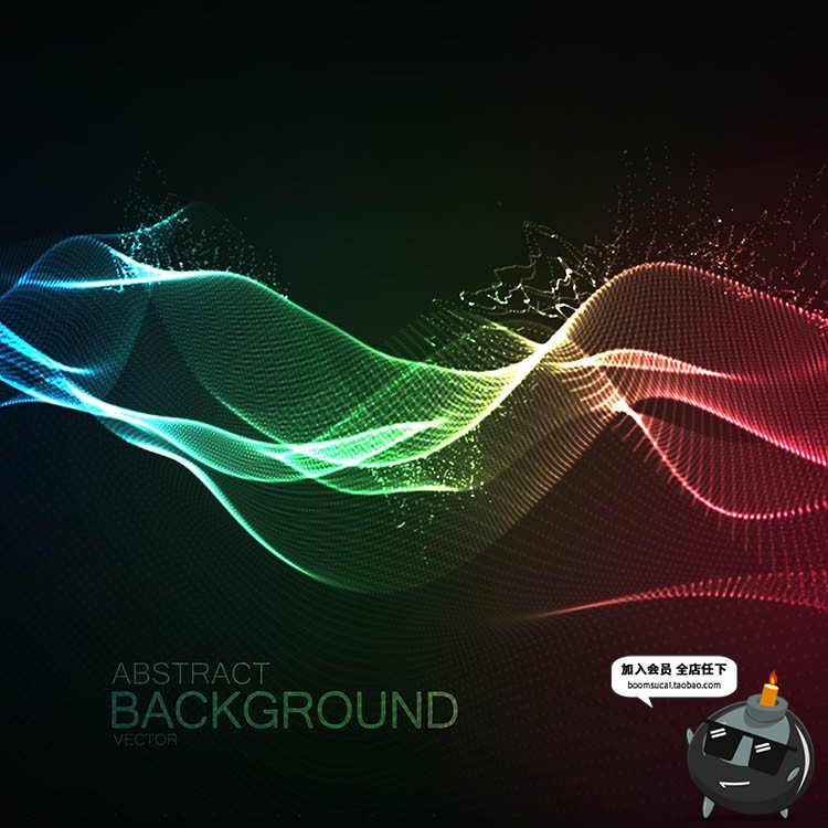 图片[28]-光效地球球体线条眩光粒子炫光光科技亮光AI矢量特效素材背景底纹-设计猿