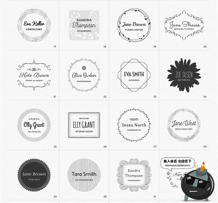 图片[6]-欧式花纹边框店铺图标标志品牌AI矢量PNG标志LOGO模板PSD设计素材-设计猿