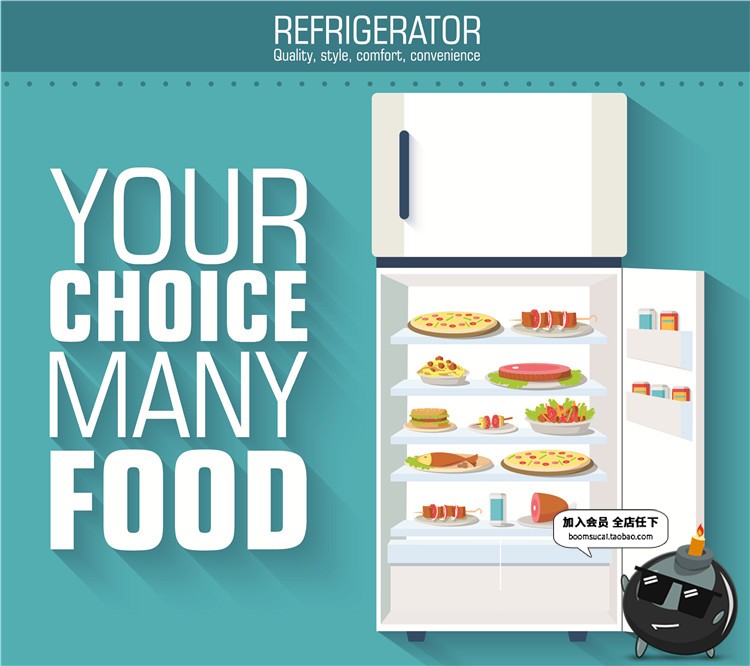 图片[1]-扁平化家电冰箱洗衣机烤箱吸尘器榨汁机插画AI矢量设计后期素材-设计猿