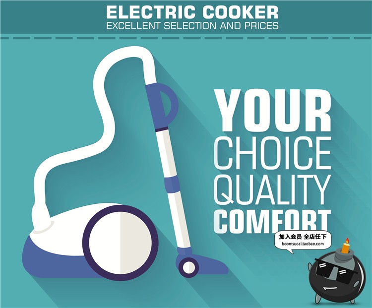 图片[3]-扁平化家电冰箱洗衣机烤箱吸尘器榨汁机插画AI矢量设计后期素材-设计猿