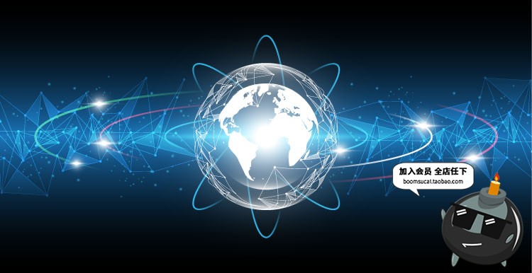 图片[2]-科技信息通讯IT数据人工人脑智能大数据AI背景展板海报设计素材-设计猿