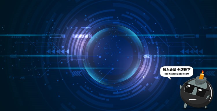 图片[4]-科技信息通讯IT数据人工人脑智能大数据AI背景展板海报设计素材-设计猿