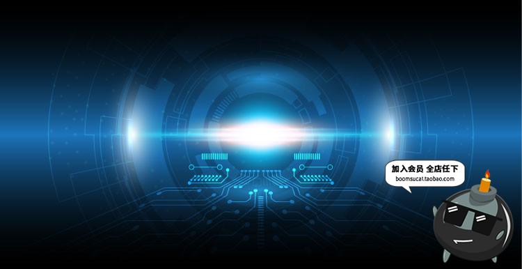 图片[5]-科技信息通讯IT数据人工人脑智能大数据AI背景展板海报设计素材-设计猿