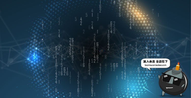 图片[9]-科技信息通讯IT数据人工人脑智能大数据AI背景展板海报设计素材-设计猿