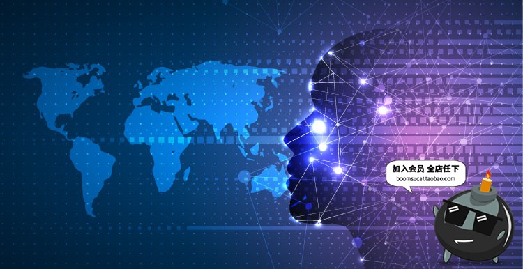 图片[12]-科技信息通讯IT数据人工人脑智能大数据AI背景展板海报设计素材-设计猿