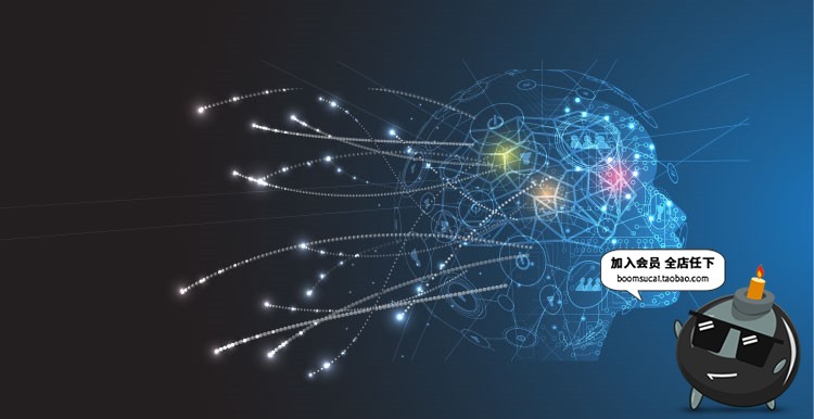 图片[13]-科技信息通讯IT数据人工人脑智能大数据AI背景展板海报设计素材-设计猿