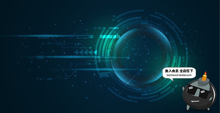 图片[14]-科技信息通讯IT数据人工人脑智能大数据AI背景展板海报设计素材-设计猿