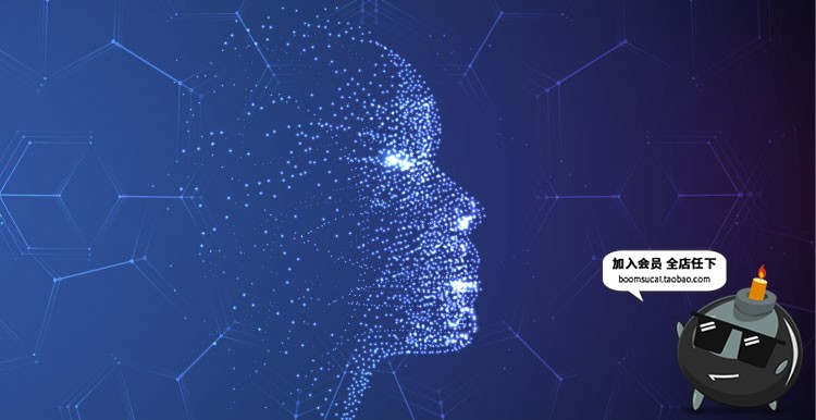 图片[15]-科技信息通讯IT数据人工人脑智能大数据AI背景展板海报设计素材-设计猿