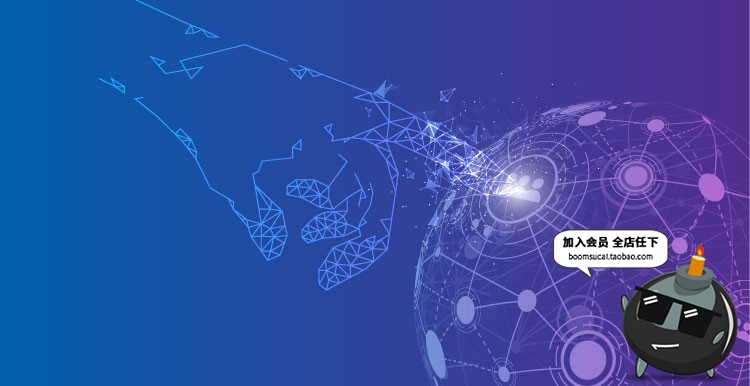 图片[16]-科技信息通讯IT数据人工人脑智能大数据AI背景展板海报设计素材-设计猿