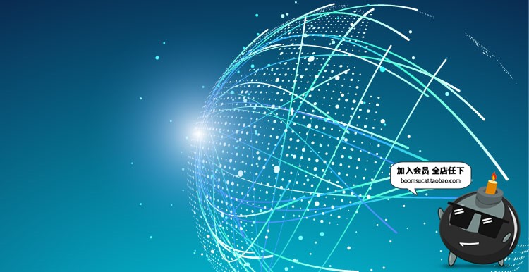 图片[18]-科技信息通讯IT数据人工人脑智能大数据AI背景展板海报设计素材-设计猿