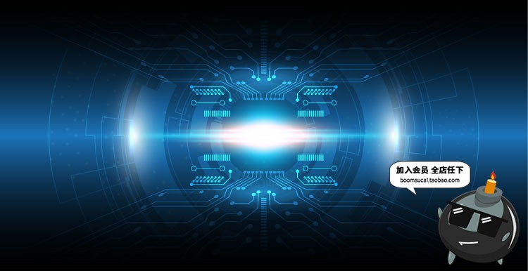 图片[19]-科技信息通讯IT数据人工人脑智能大数据AI背景展板海报设计素材-设计猿