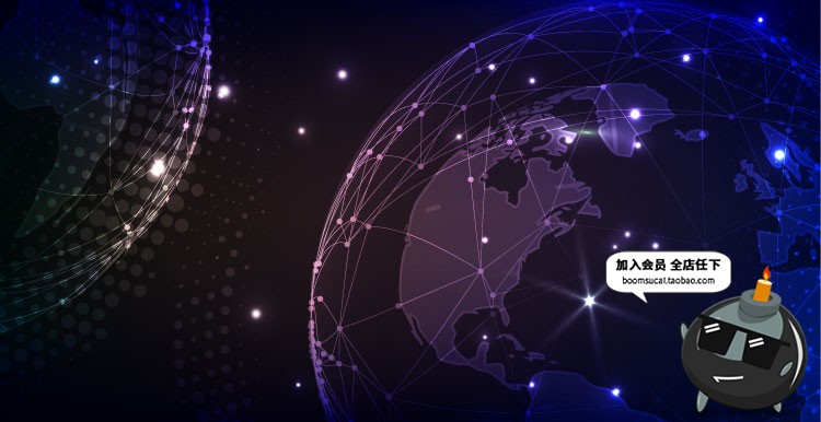 图片[20]-科技信息通讯IT数据人工人脑智能大数据AI背景展板海报设计素材-设计猿