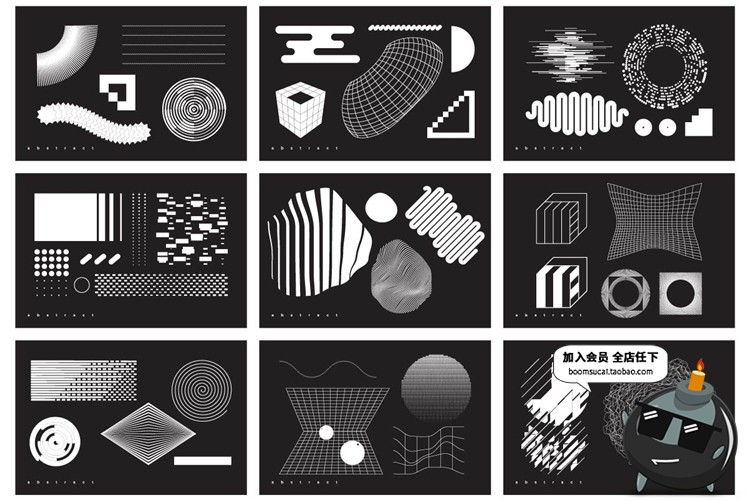 图片[1]-故障风抽象几何黑白艺术点线面不规则图形元素PNG免抠AI矢量素材-设计猿