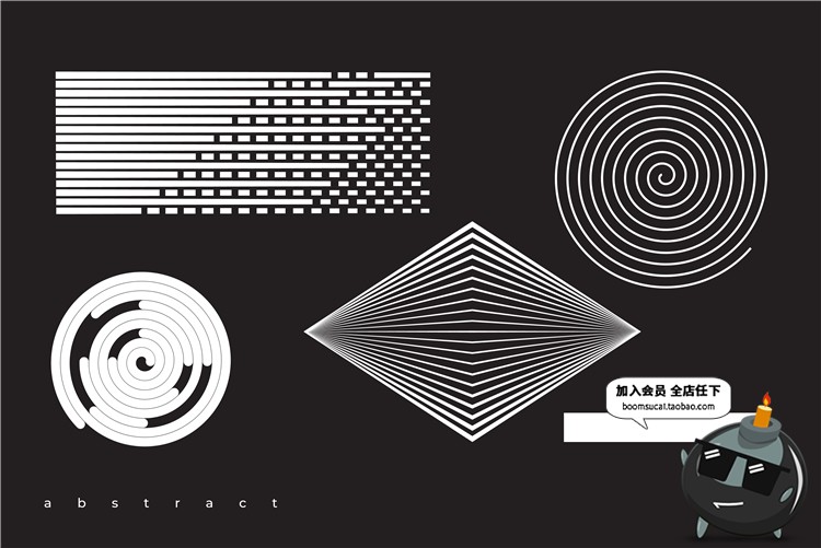 图片[7]-故障风抽象几何黑白艺术点线面不规则图形元素PNG免抠AI矢量素材-设计猿