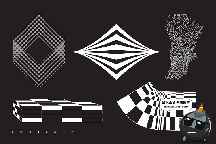 图片[12]-故障风抽象几何黑白艺术点线面不规则图形元素PNG免抠AI矢量素材-设计猿