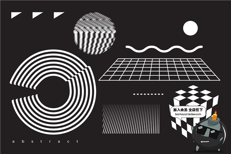 图片[14]-故障风抽象几何黑白艺术点线面不规则图形元素PNG免抠AI矢量素材-设计猿