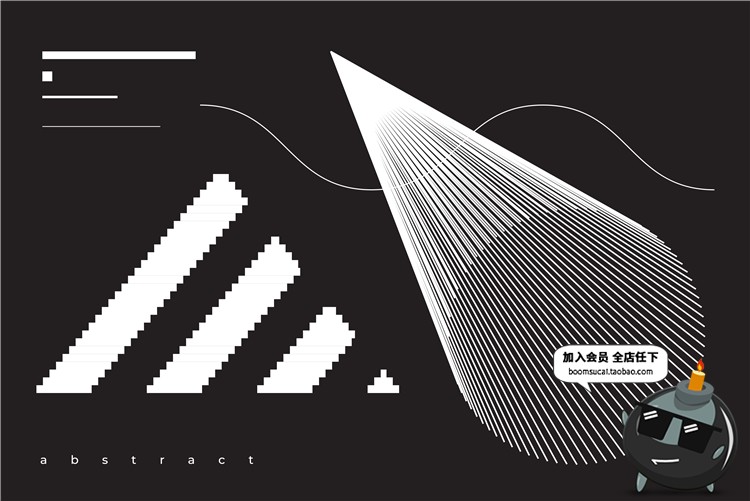 图片[15]-故障风抽象几何黑白艺术点线面不规则图形元素PNG免抠AI矢量素材-设计猿