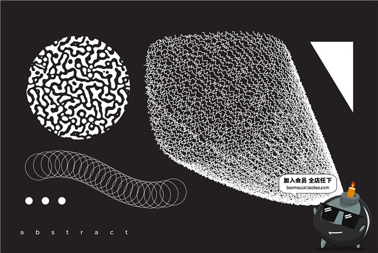 图片[16]-故障风抽象几何黑白艺术点线面不规则图形元素PNG免抠AI矢量素材-设计猿