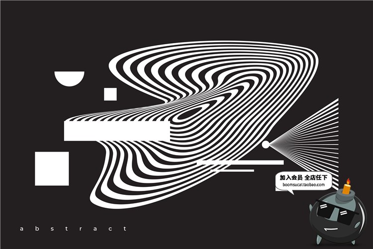 图片[18]-故障风抽象几何黑白艺术点线面不规则图形元素PNG免抠AI矢量素材-设计猿