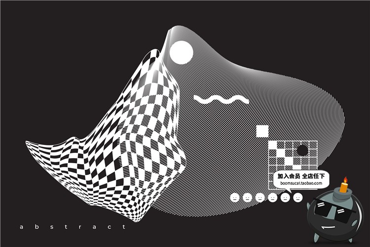 图片[20]-故障风抽象几何黑白艺术点线面不规则图形元素PNG免抠AI矢量素材-设计猿