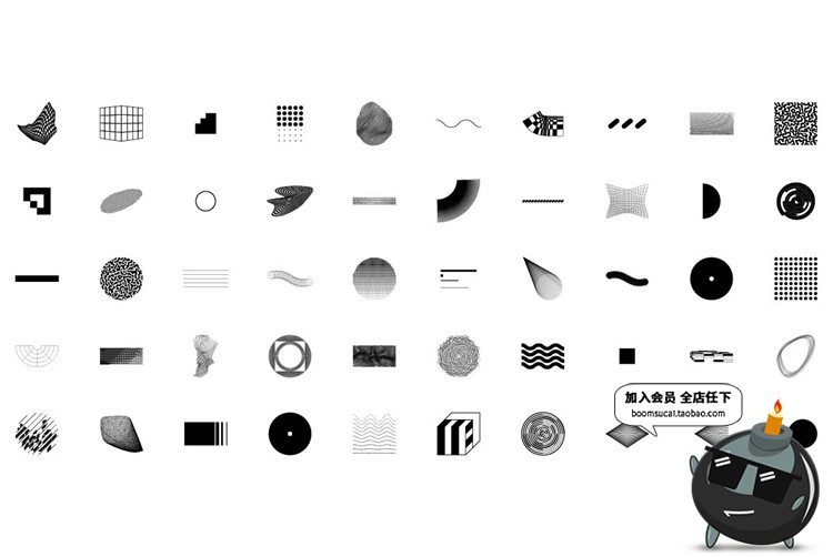 图片[22]-故障风抽象几何黑白艺术点线面不规则图形元素PNG免抠AI矢量素材-设计猿