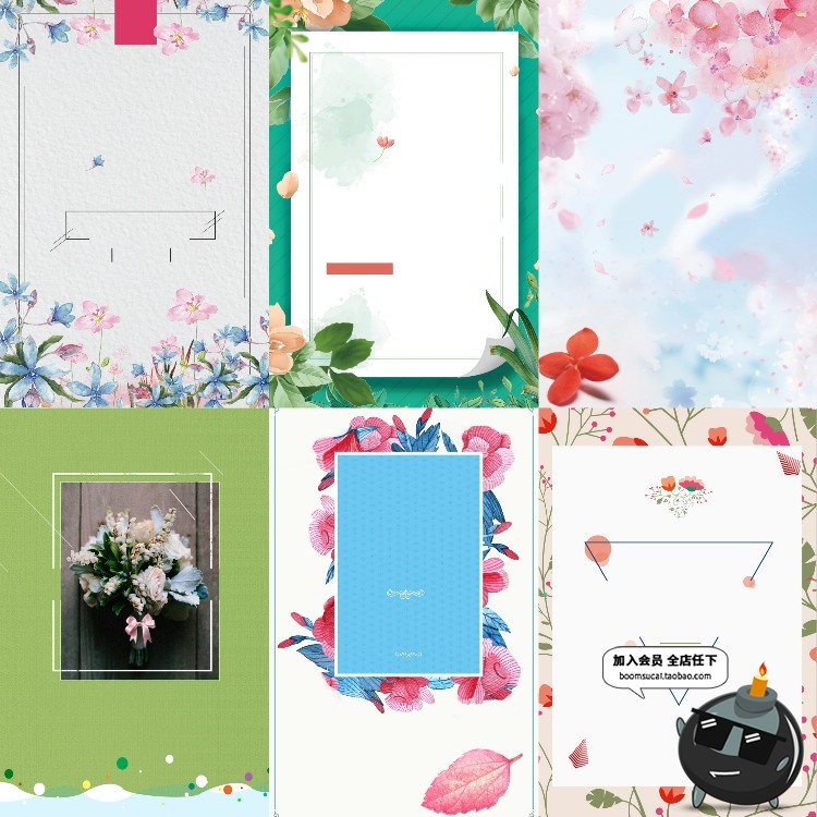 图片[4]-小清新淡雅艺术水墨水彩手绘风海报模板封面背景PSD设计PS素材-设计猿