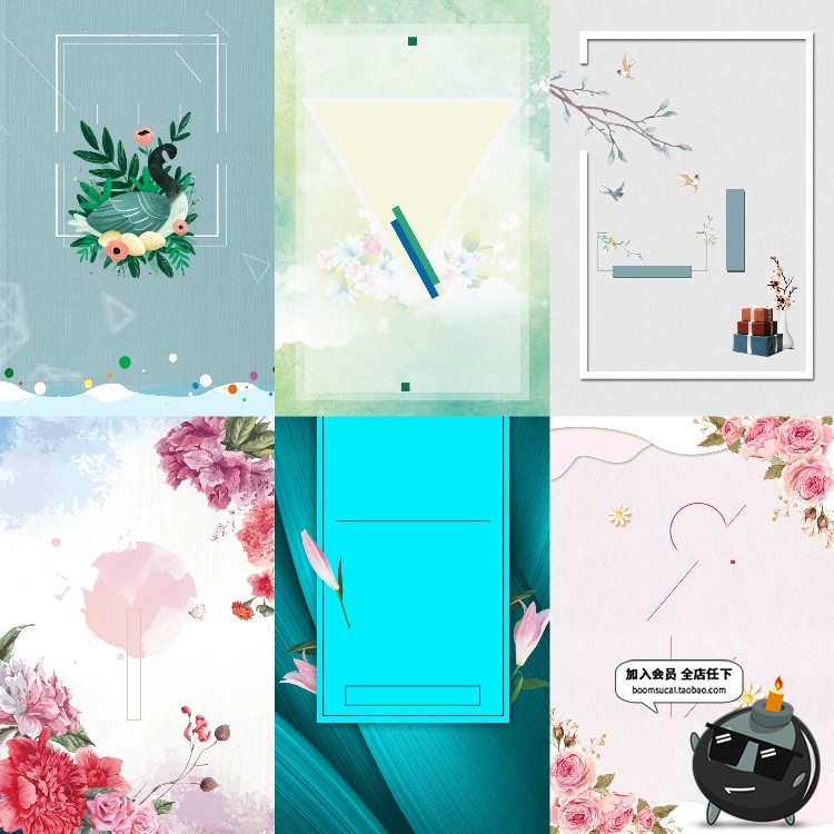 图片[9]-小清新淡雅艺术水墨水彩手绘风海报模板封面背景PSD设计PS素材-设计猿