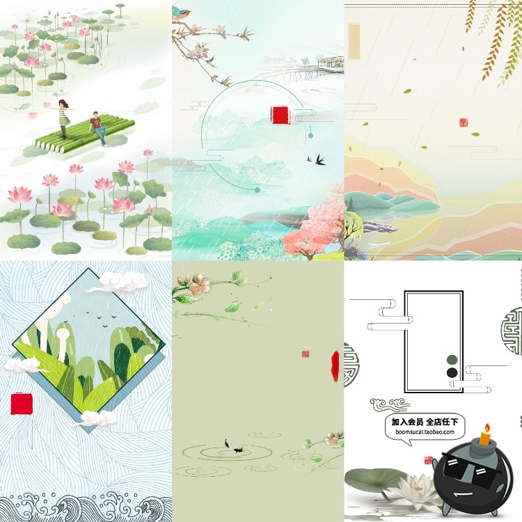 图片[12]-小清新淡雅艺术水墨水彩手绘风海报模板封面背景PSD设计PS素材-设计猿