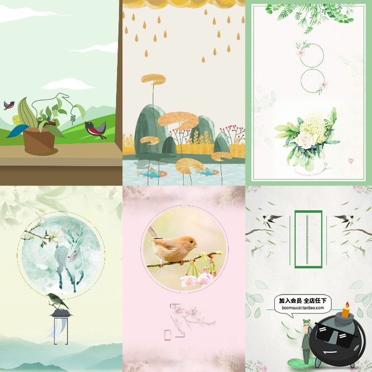 图片[14]-小清新淡雅艺术水墨水彩手绘风海报模板封面背景PSD设计PS素材-设计猿