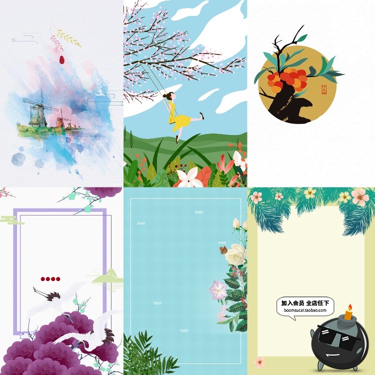 图片[15]-小清新淡雅艺术水墨水彩手绘风海报模板封面背景PSD设计PS素材-设计猿