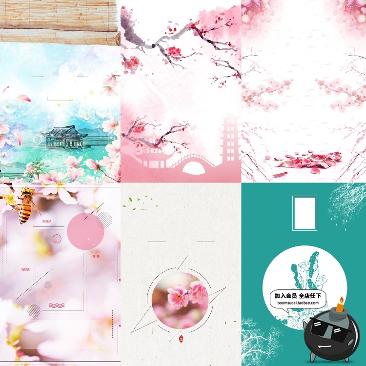 图片[16]-小清新淡雅艺术水墨水彩手绘风海报模板封面背景PSD设计PS素材-设计猿