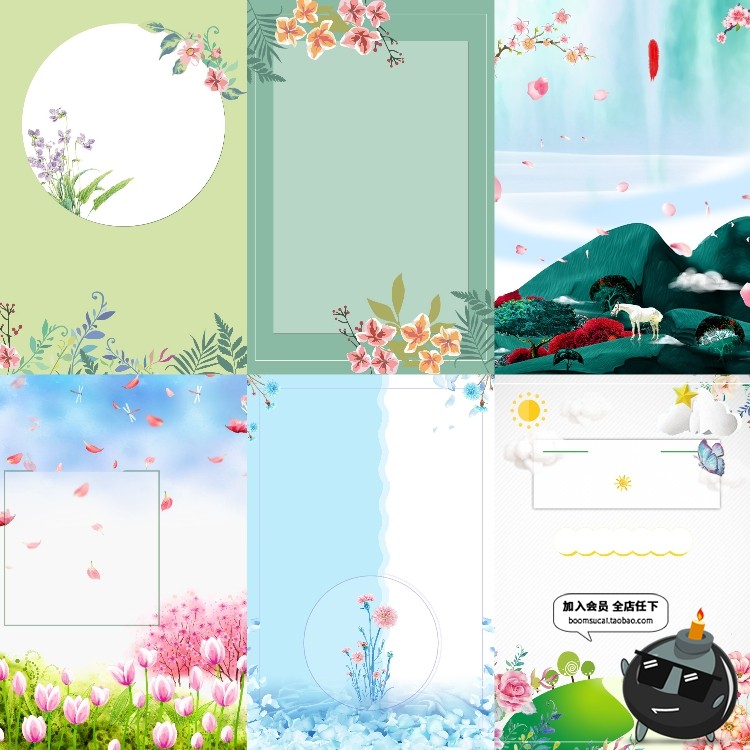 图片[17]-小清新淡雅艺术水墨水彩手绘风海报模板封面背景PSD设计PS素材-设计猿