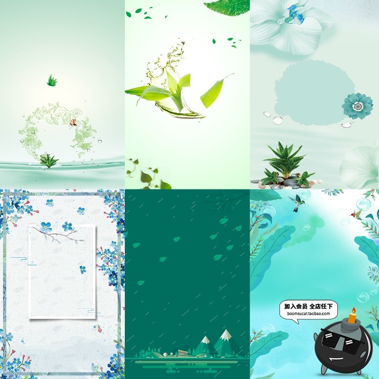 图片[18]-小清新淡雅艺术水墨水彩手绘风海报模板封面背景PSD设计PS素材-设计猿