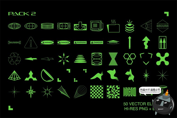 图片[3]-复古酸性机能风几何图形抽象科技未来主义AI矢量元素PNG免抠素材-设计猿