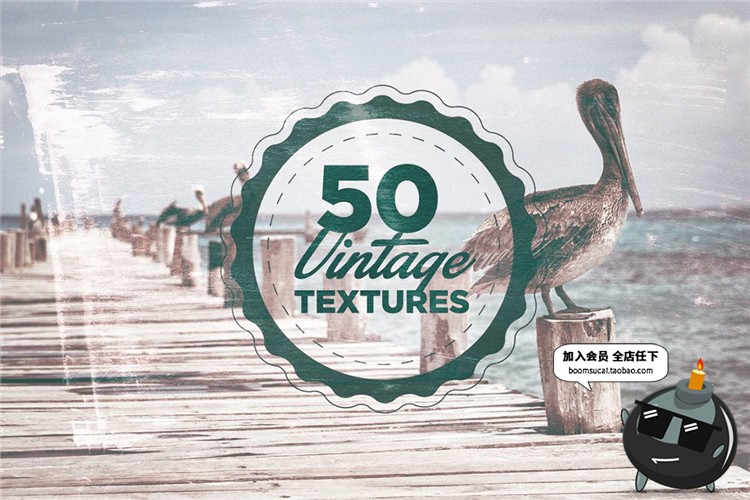 图片[1]-50款照片复古做旧处理划痕纹理磨损掉色纹理后期合成JPG叠图素材-设计猿