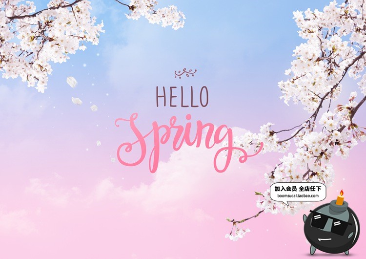 图片[2]-唯美粉色鲜花桃花樱花植物树枝花纹宣传广告海报PSD模板设计素材-设计猿