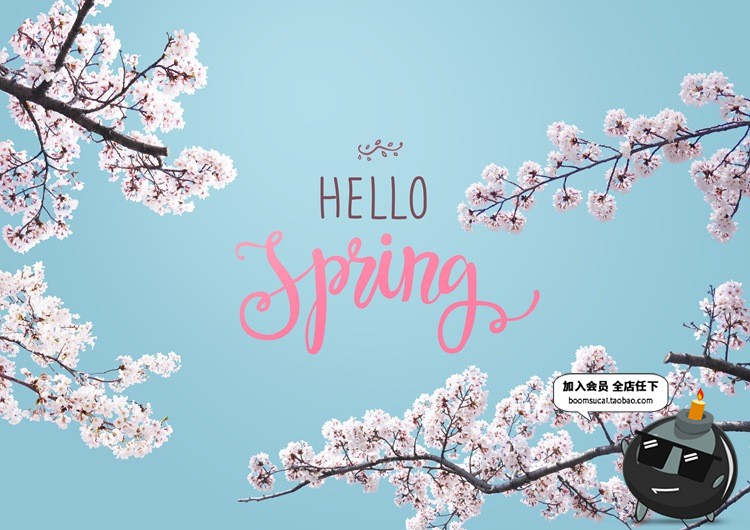 图片[3]-唯美粉色鲜花桃花樱花植物树枝花纹宣传广告海报PSD模板设计素材-设计猿